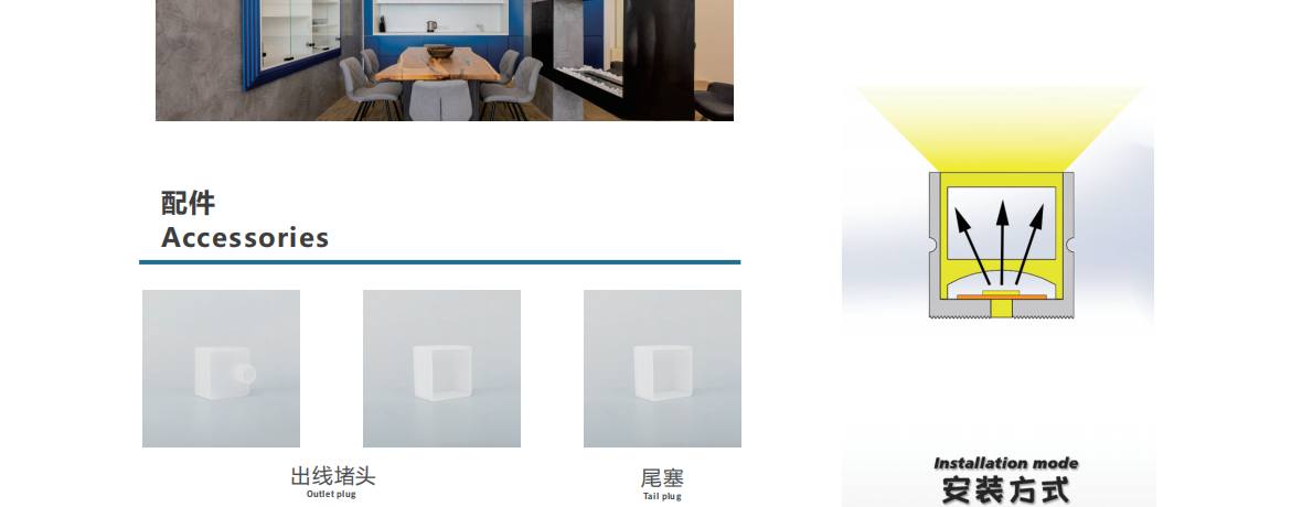 文件上传成功！