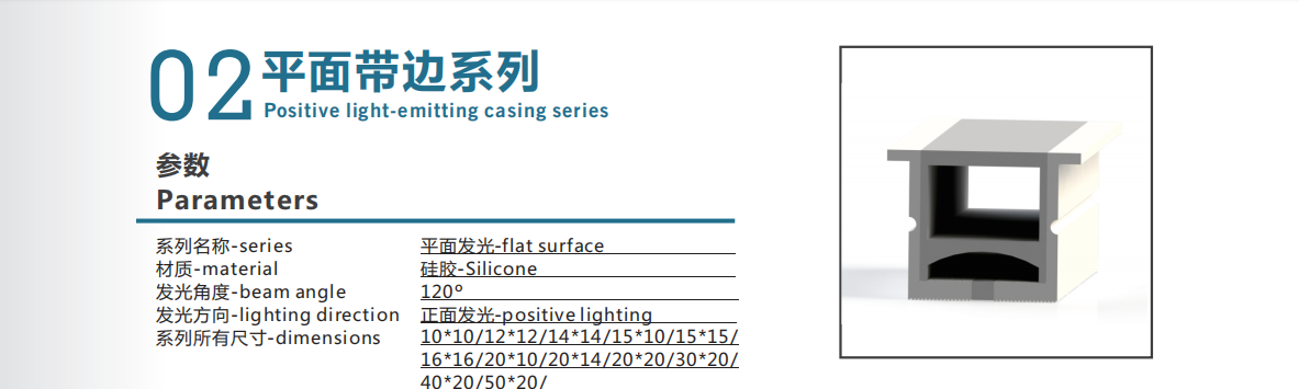 文件上传成功！