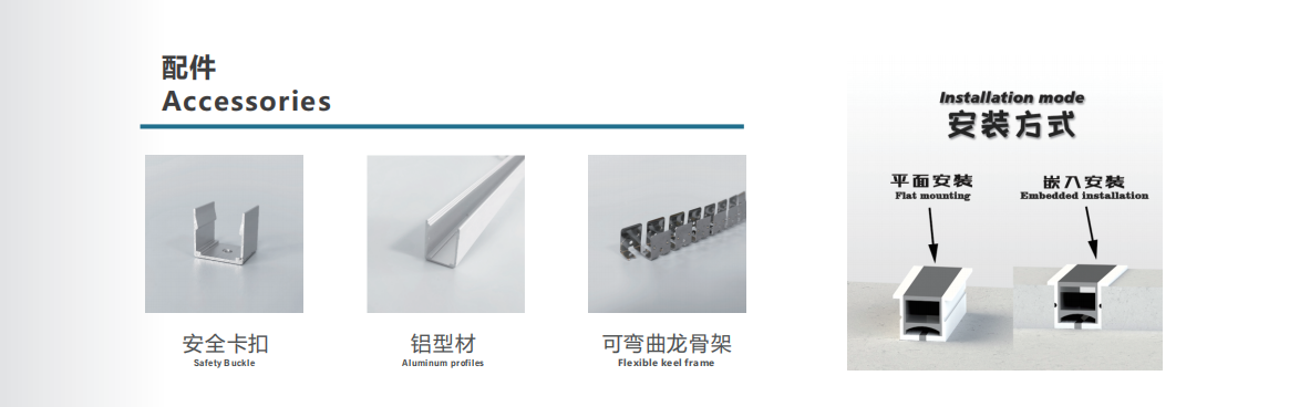 文件上传成功！