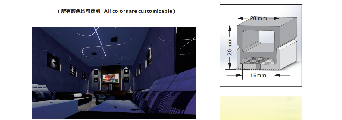 文件上传成功！