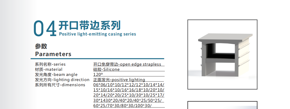 文件上传成功！