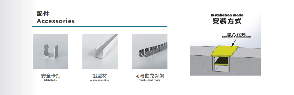文件上传成功！