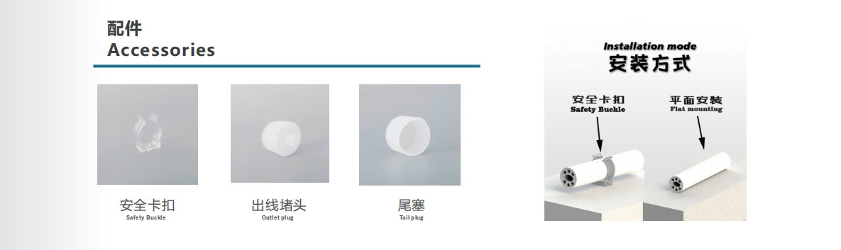 文件上传成功！