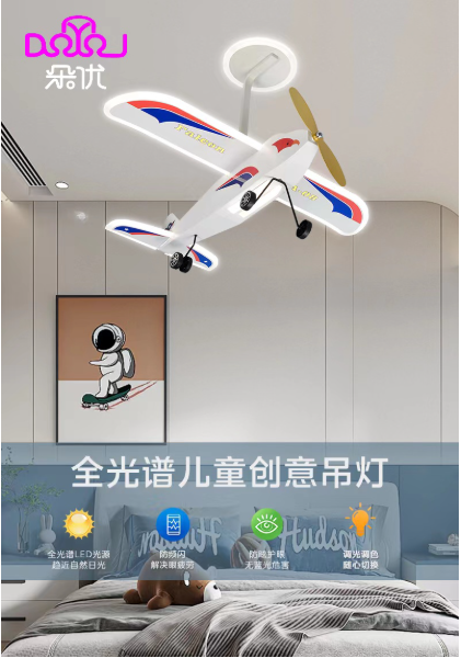 文件上传成功！