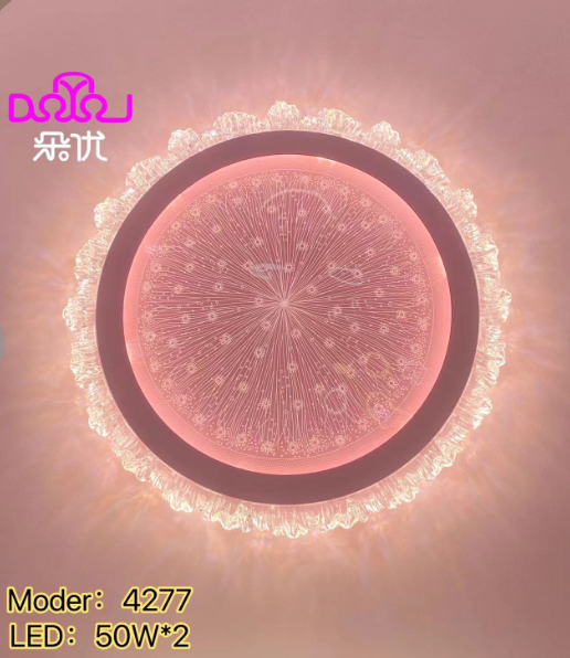 文件上传成功！