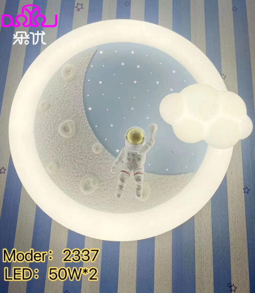 文件上传成功！