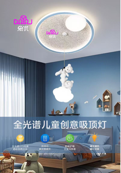 文件上传成功！