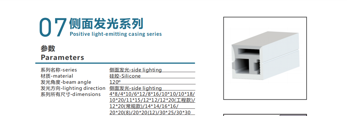 文件上传成功！