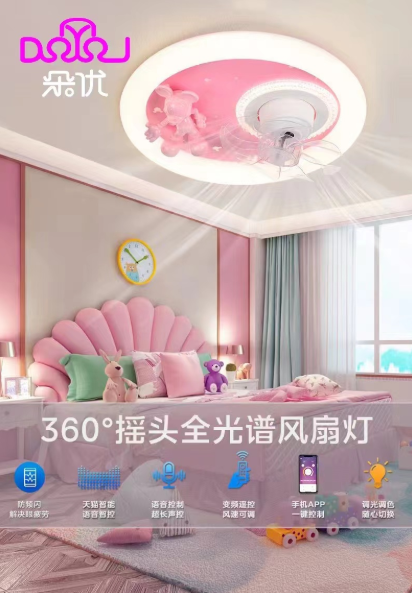 文件上传成功！