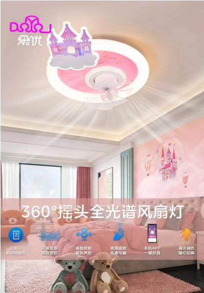 文件上传成功！