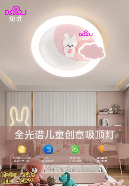 文件上传成功！