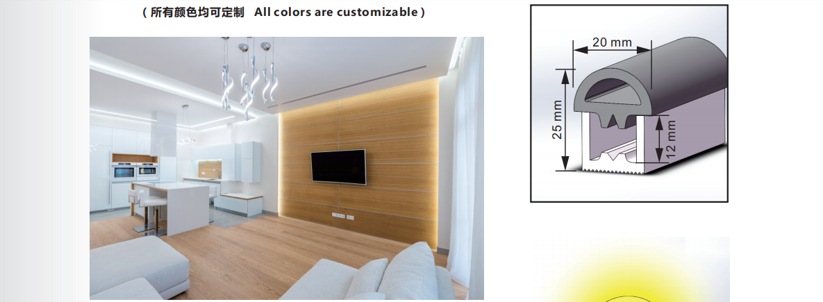 文件上传成功！