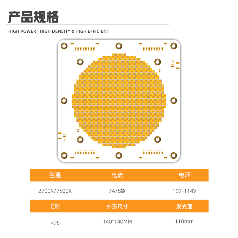 文件上传成功！