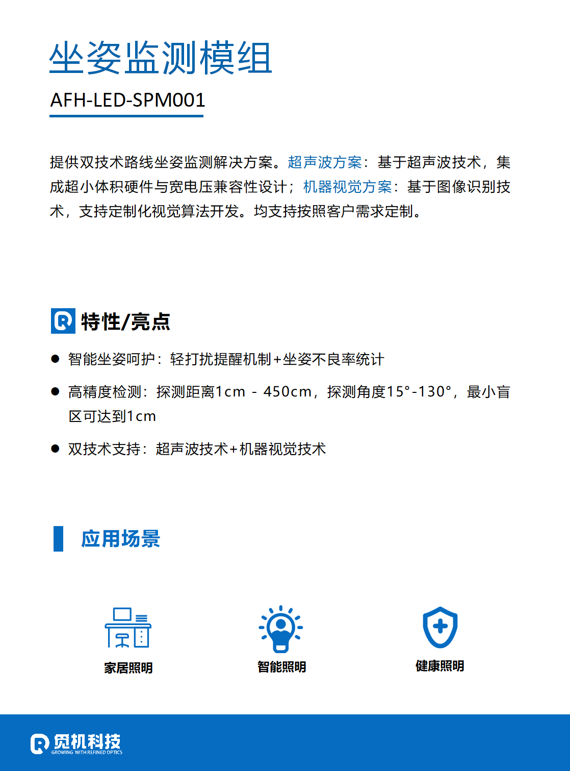 文件上传成功！