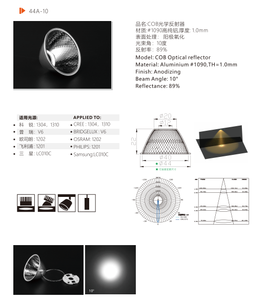 文件上传成功！