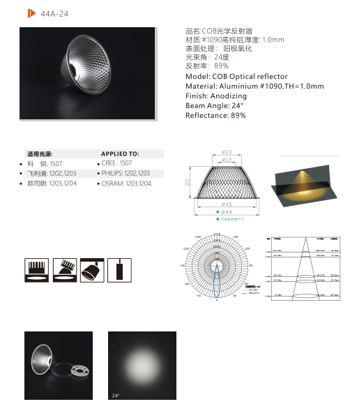 文件上传成功！