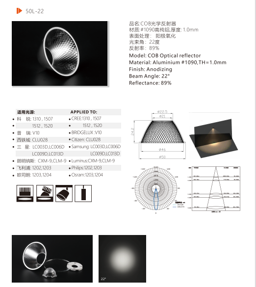 文件上传成功！