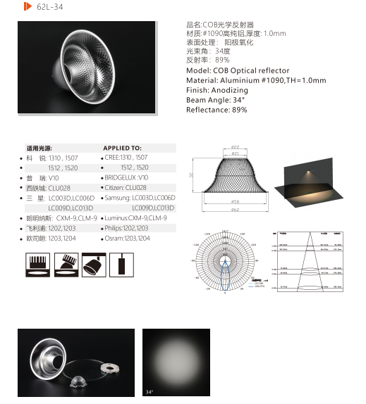 文件上传成功！
