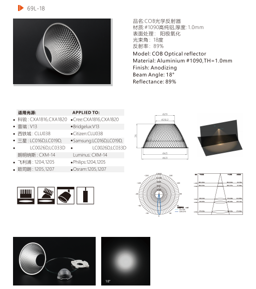 文件上传成功！