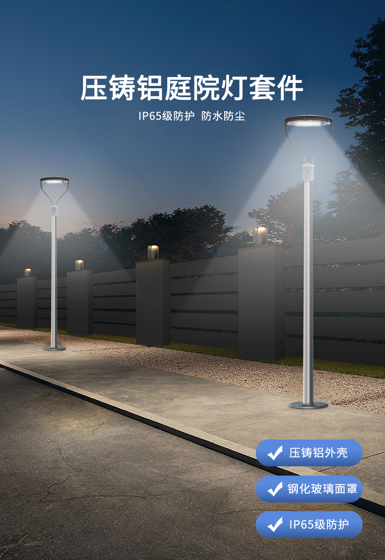 文件上传成功！