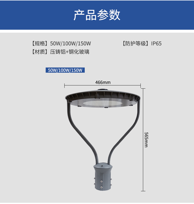 文件上传成功！