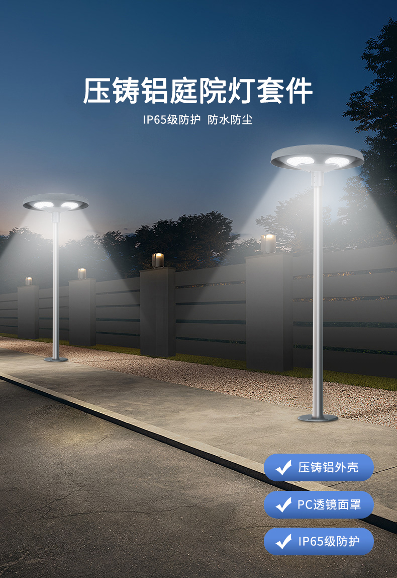 文件上传成功！