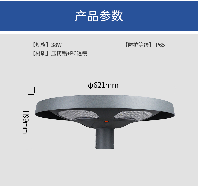 文件上传成功！