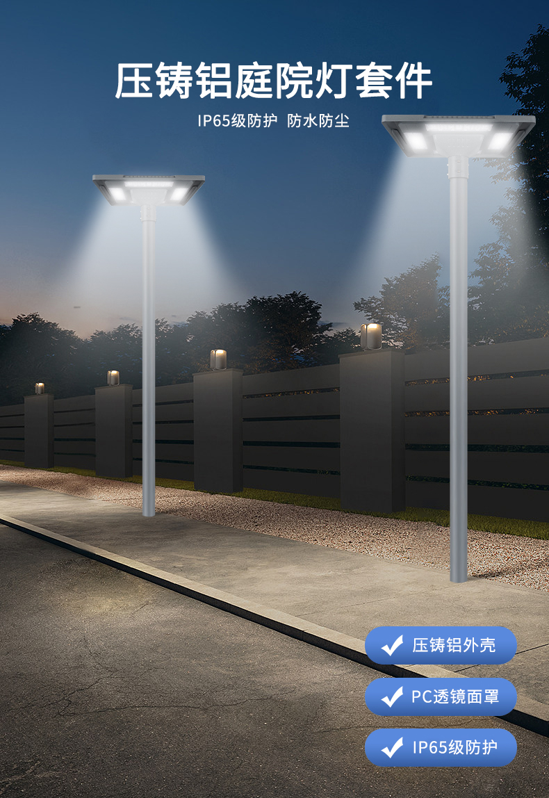 文件上传成功！