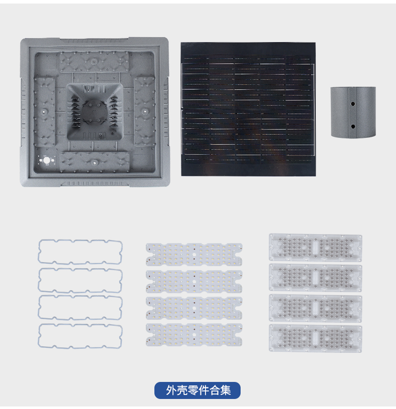 文件上传成功！