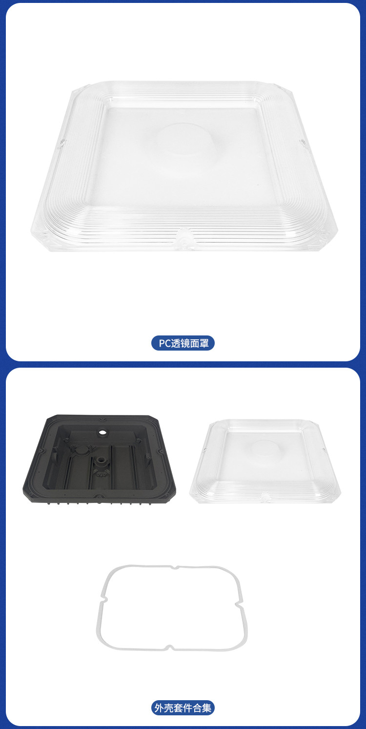 文件上传成功！