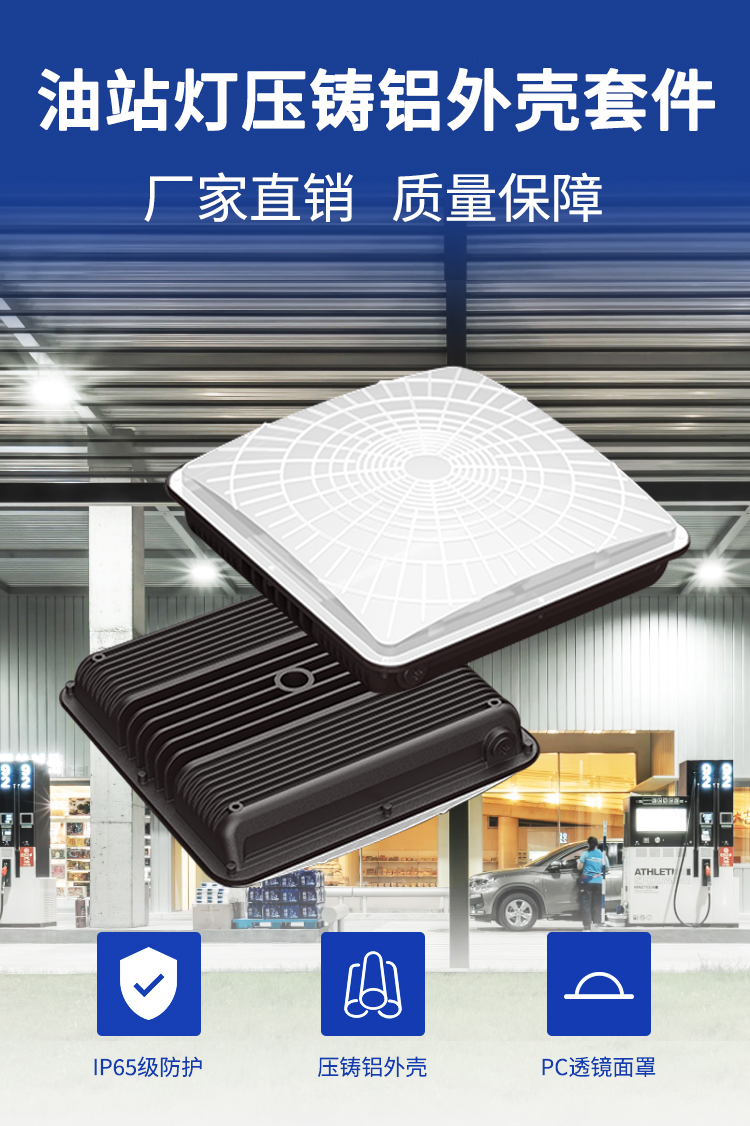 文件上传成功！