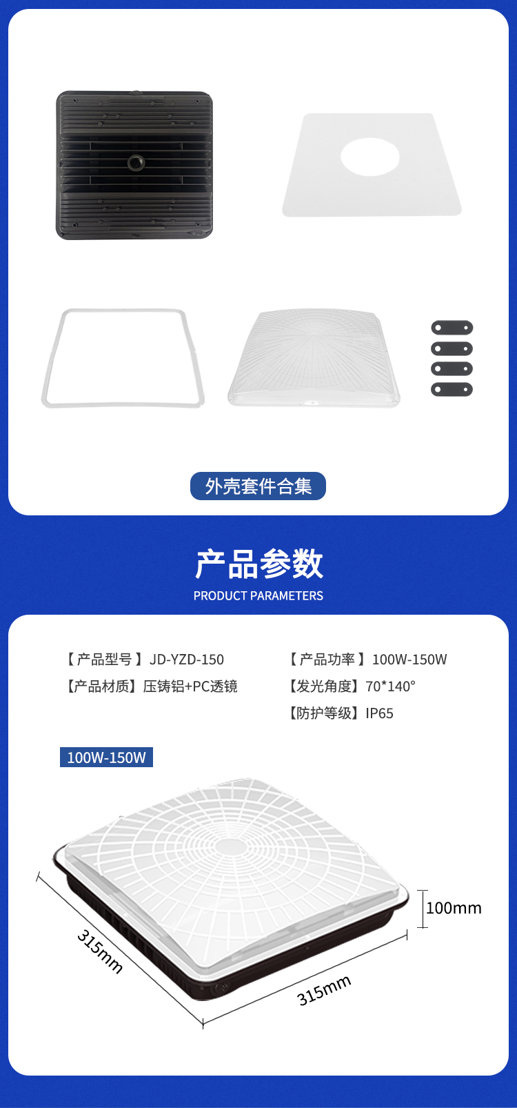 文件上传成功！