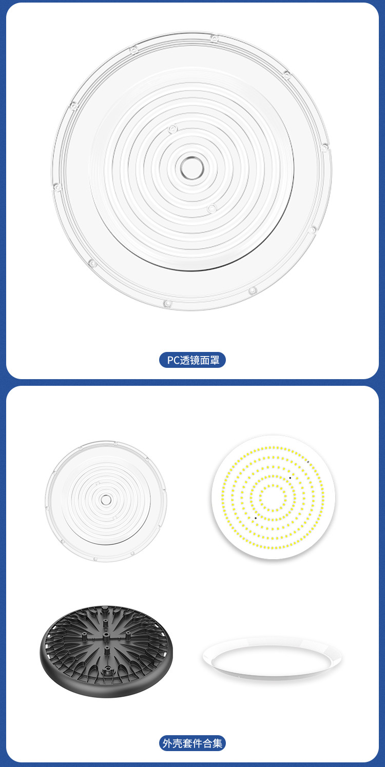 文件上传成功！