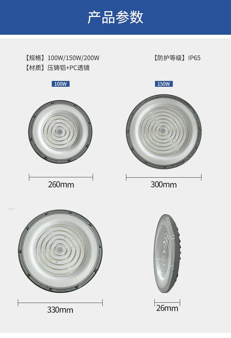 文件上传成功！
