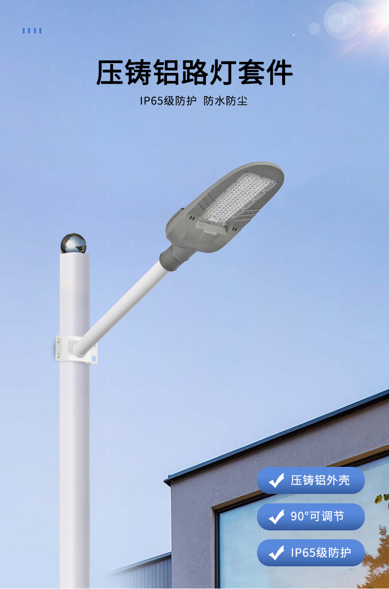 文件上传成功！