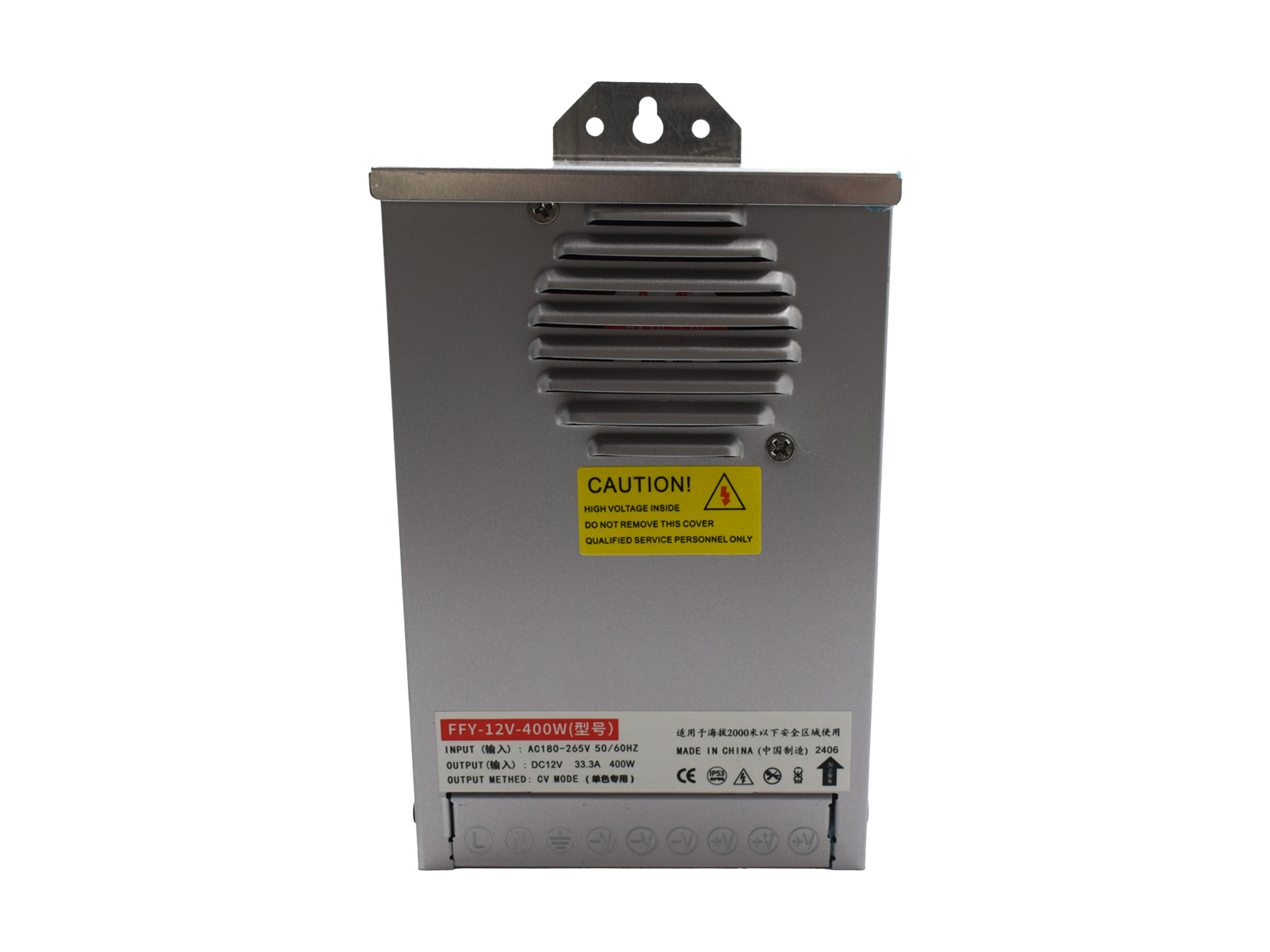 文件上传成功！