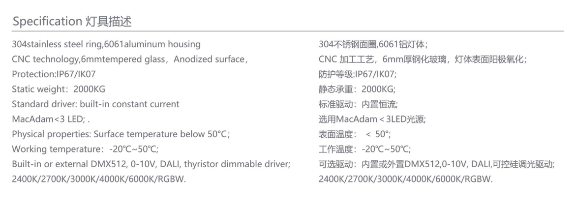 文件上传成功！