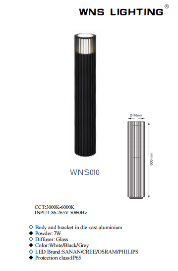 文件上传成功！