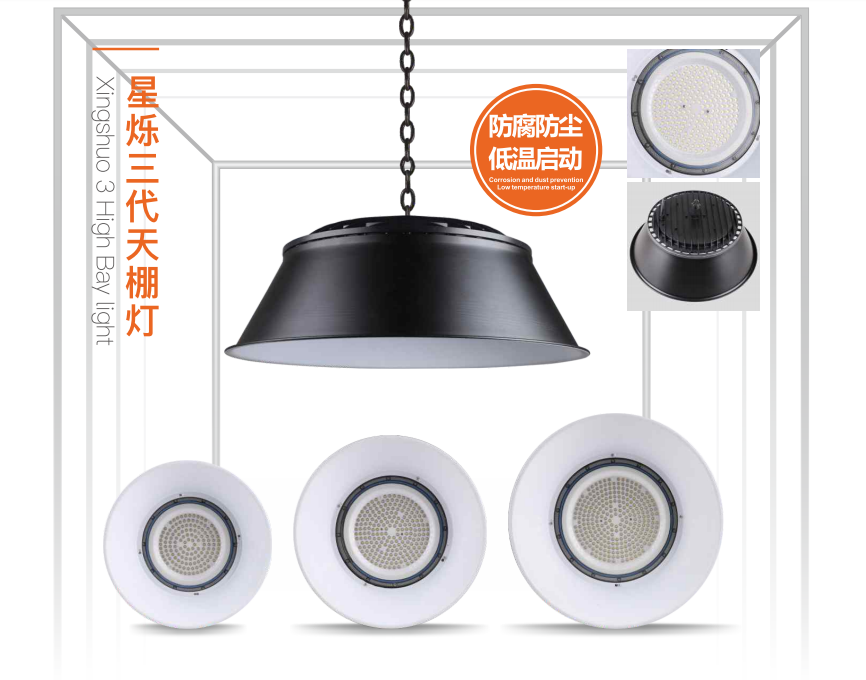 文件上传成功！