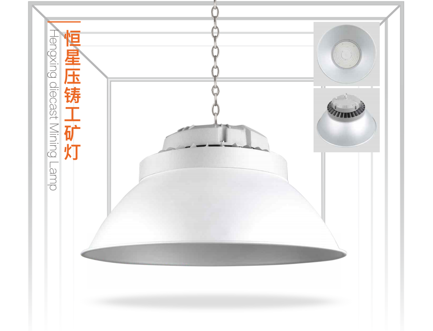 文件上传成功！