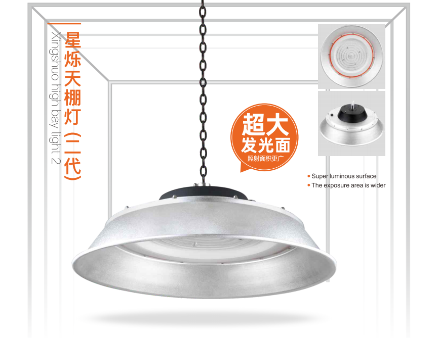 文件上传成功！