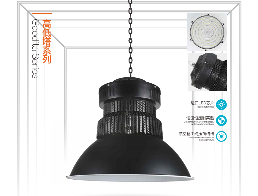 文件上传成功！