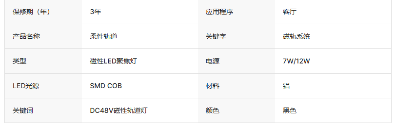 文件上传成功！