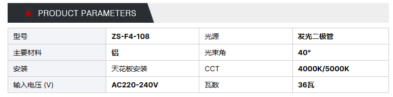 文件上传成功！