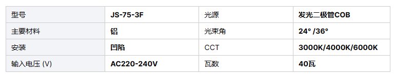文件上传成功！