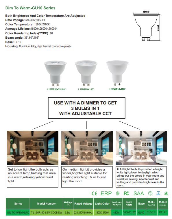 文件上传成功！