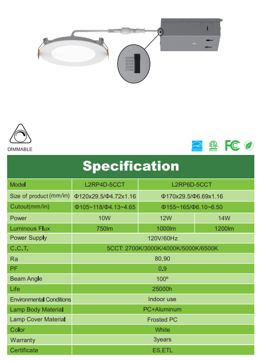 文件上传成功！