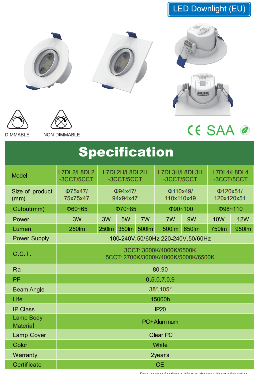 文件上传成功！