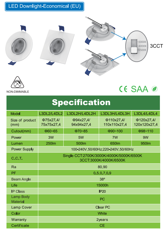 文件上传成功！