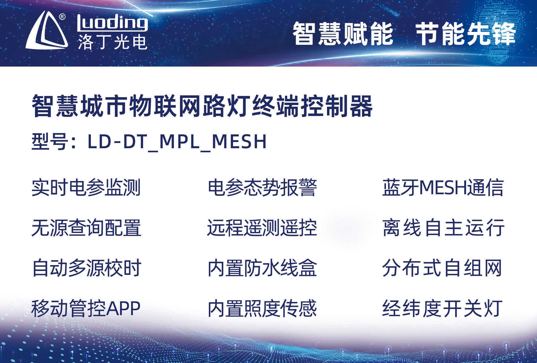 文件上传成功！